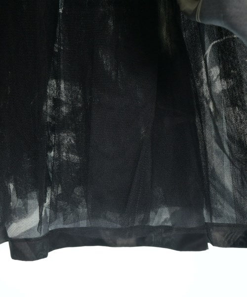 COMME des GARCONS COMME des GARCONS 長裙/超長裙