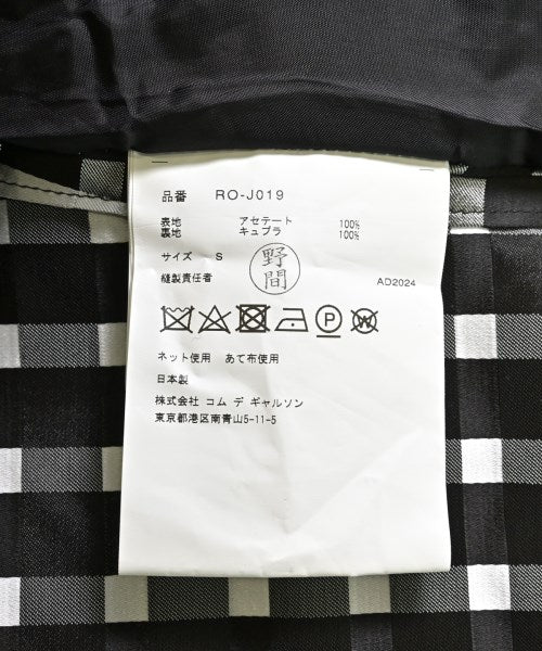 COMME des GARCONS COMME des GARCONS 休閒夾克