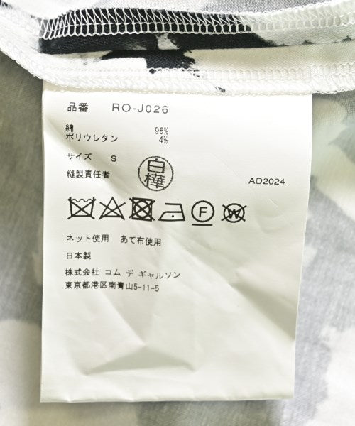 COMME des GARCONS COMME des GARCONS 休閒夾克