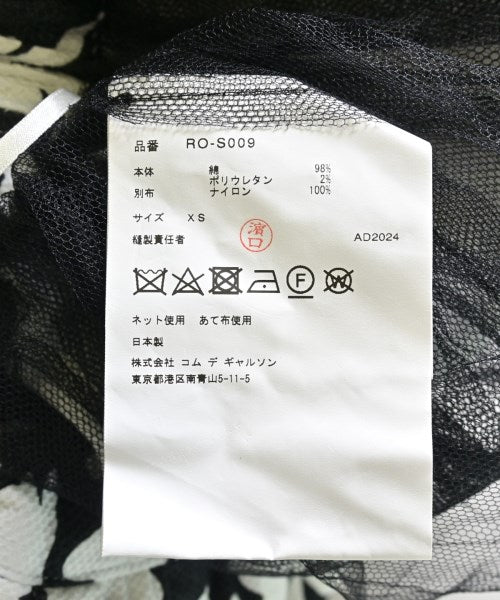COMME des GARCONS 膝上裙