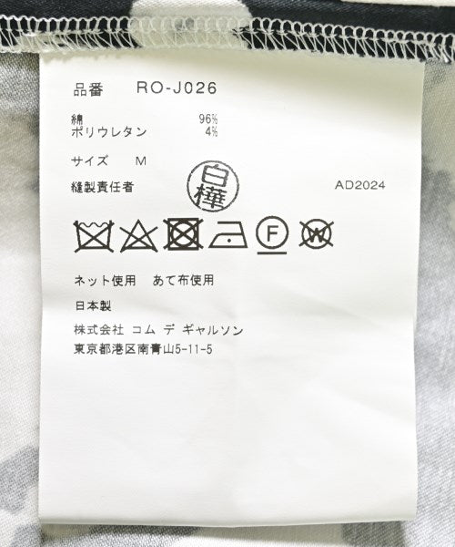 COMME des GARCONS COMME des GARCONS 休閒夾克