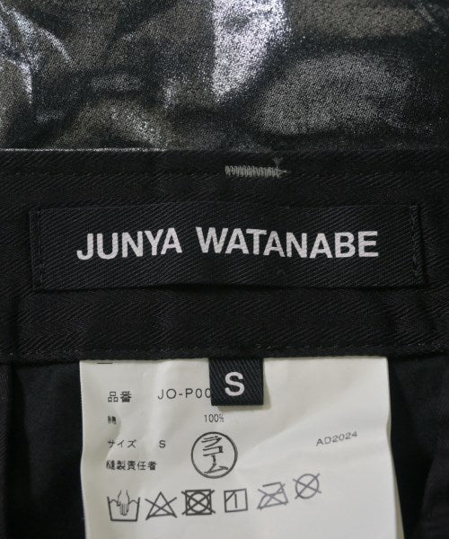 JUNYA WATANABE 工裝褲