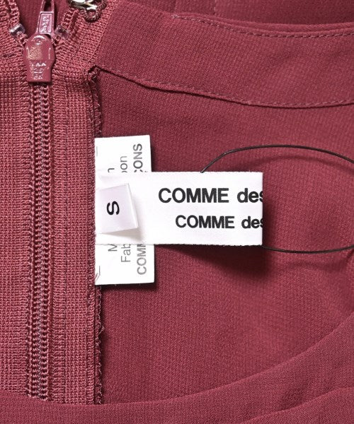 COMME des GARCONS COMME des GARCONS 休閒襯衫