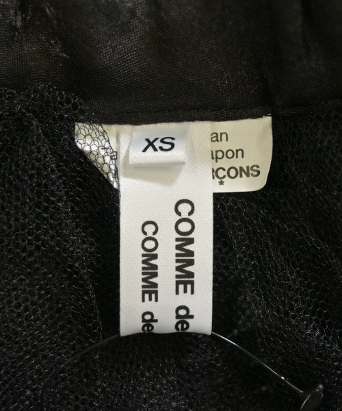 COMME des GARCONS COMME des GARCONS 長裙/超長裙