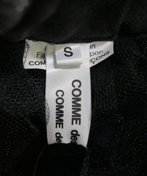COMME des GARCONS COMME des GARCONS 長裙/超長裙