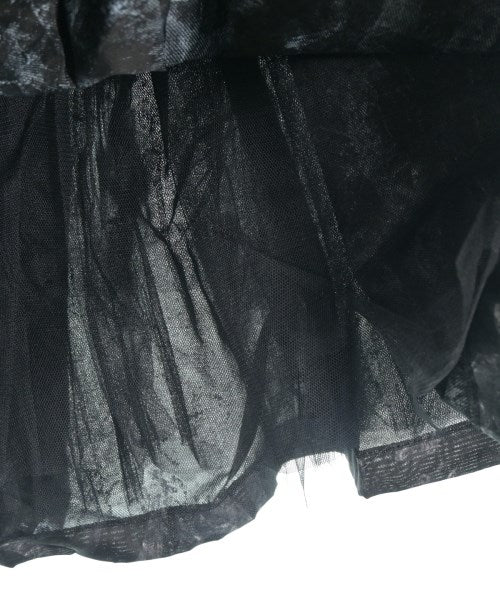 COMME des GARCONS COMME des GARCONS 長裙/超長裙
