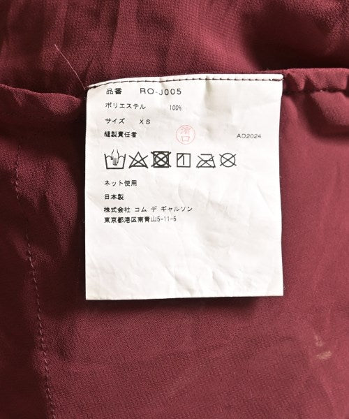 COMME des GARCONS COMME des GARCONS 休閒夾克