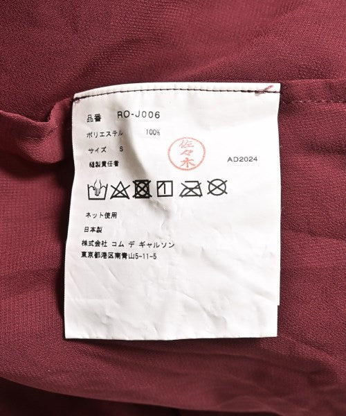 COMME des GARCONS COMME des GARCONS 休閒夾克