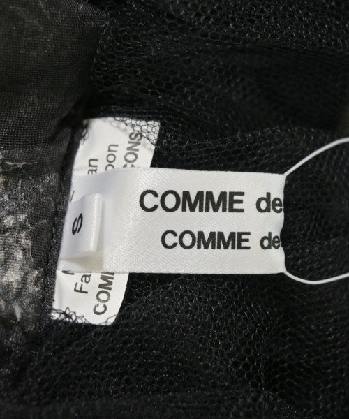 COMME des GARCONS COMME des GARCONS 長裙/超長裙