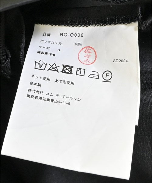 COMME des GARCONS COMME des GARCONS 洋裝