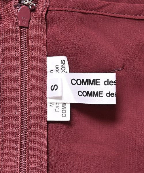 COMME des GARCONS COMME des GARCONS 女襯衫