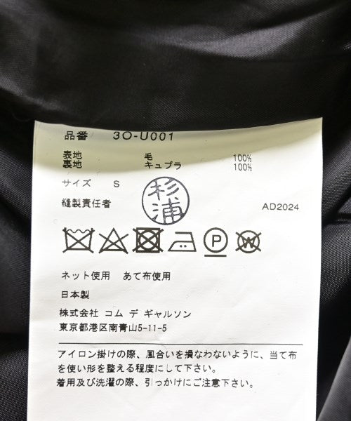 noir kei ninomiya 連身衣/馬戲團服/連身褲