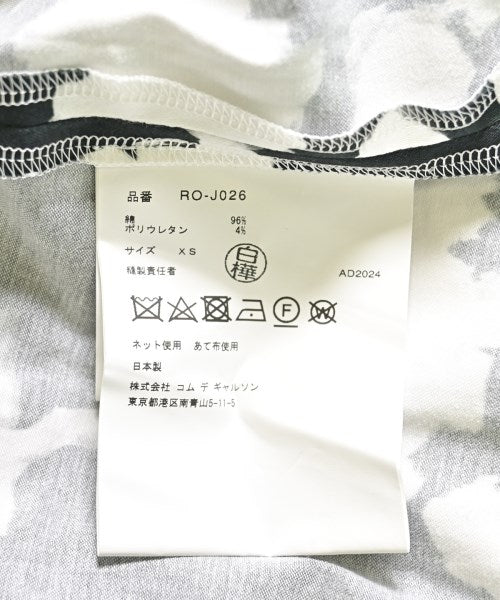 COMME des GARCONS COMME des GARCONS 休閒夾克