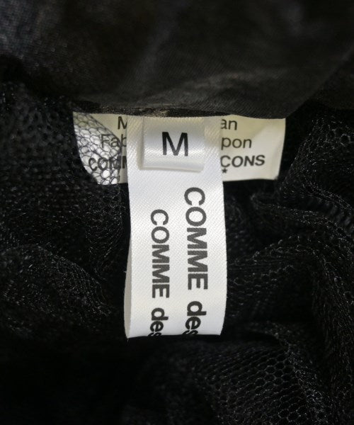 COMME des GARCONS COMME des GARCONS 長裙/超長裙