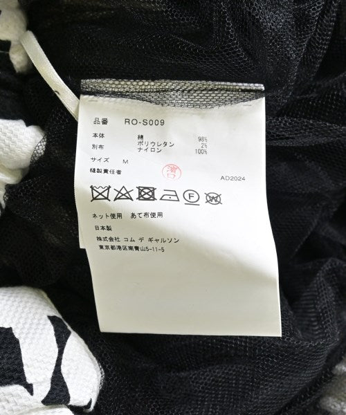 COMME des GARCONS 膝上裙