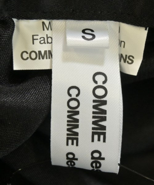COMME des GARCONS COMME des GARCONS 長裙/超長裙
