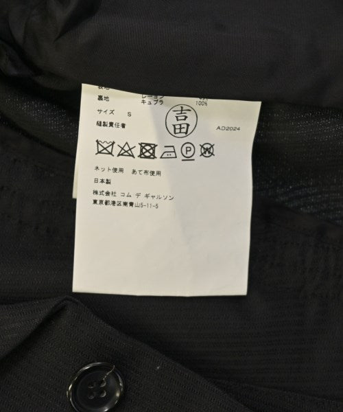 COMME des GARCONS COMME des GARCONS 西裝外套