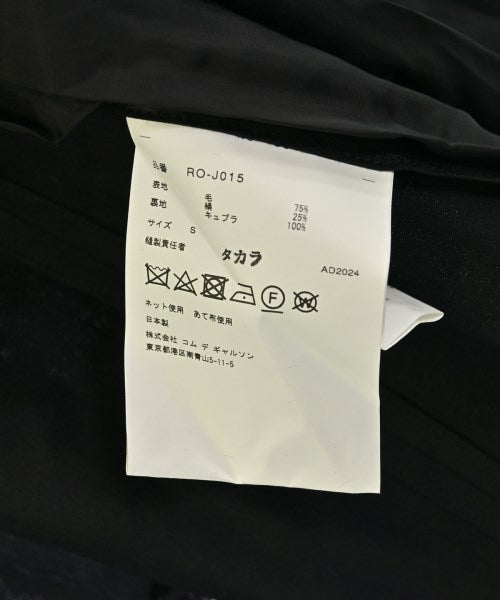COMME des GARCONS COMME des GARCONS 西裝外套