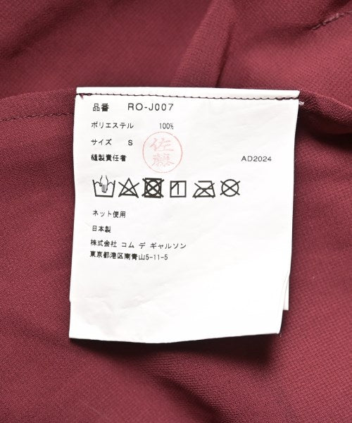 COMME des GARCONS COMME des GARCONS 夾克