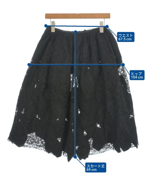 COMME des GARCONS COMME des GARCONS 長裙/超長裙