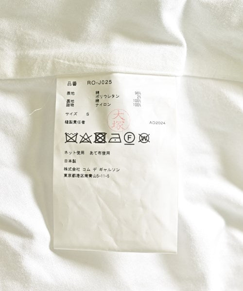 COMME des GARCONS COMME des GARCONS 其他夾克