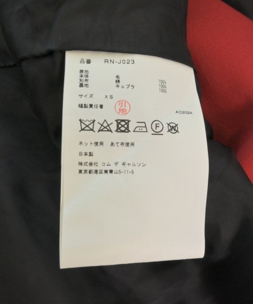 COMME des GARCONS COMME des GARCONS 其他夾克