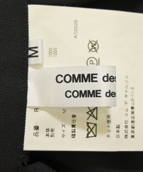 COMME des GARCONS COMME des GARCONS 洋裝