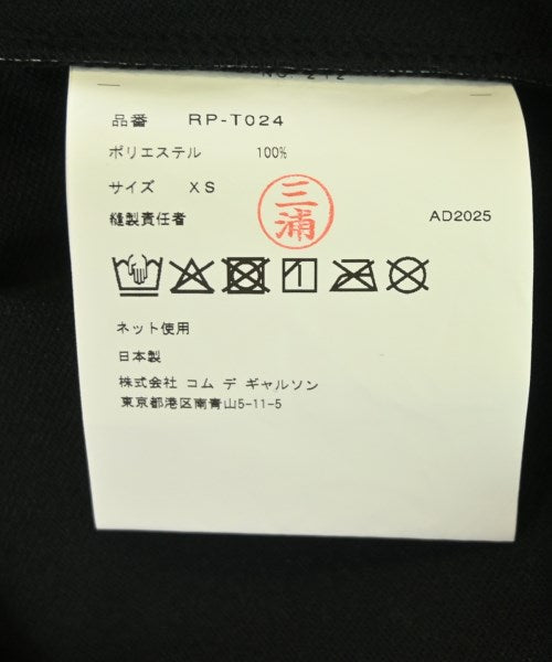 COMME des GARCONS COMME des GARCONS T恤/上衣