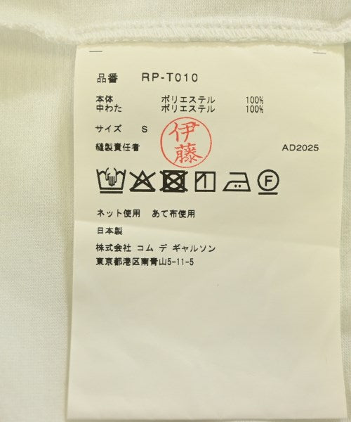 COMME des GARCONS COMME des GARCONS T恤/上衣