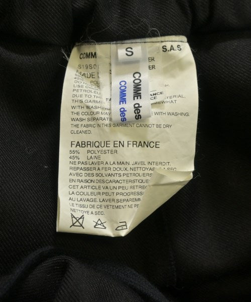 COMME des GARCONS COMME des GARCONS 膝上裙