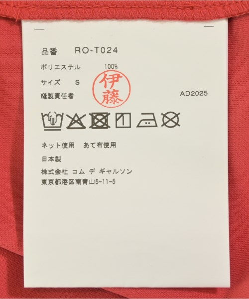 COMME des GARCONS COMME des GARCONS T恤/上衣