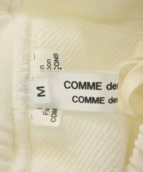 COMME des GARCONS COMME des GARCONS 長裙/超長裙