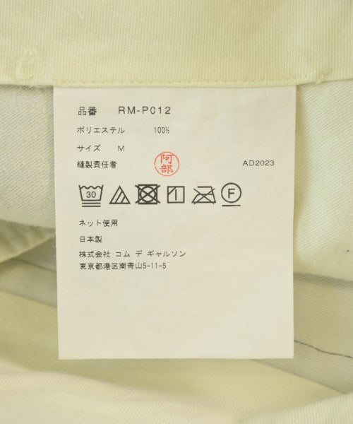 COMME des GARCONS COMME des GARCONS 其他款