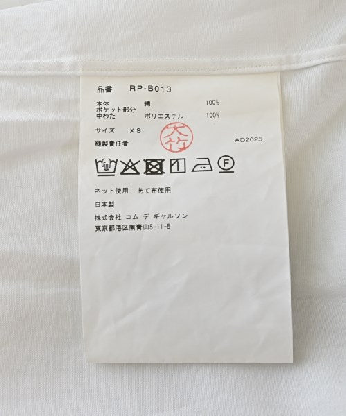 COMME des GARCONS COMME des GARCONS 休閒襯衫