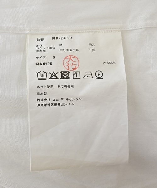 COMME des GARCONS COMME des GARCONS 休閒襯衫