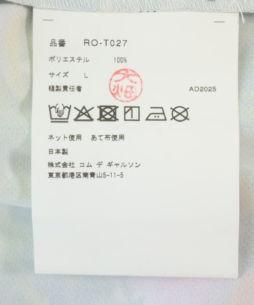 COMME des GARCONS COMME des GARCONS 背心