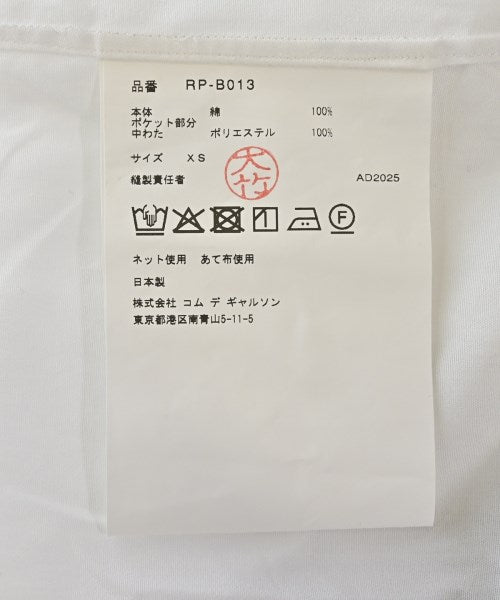 COMME des GARCONS COMME des GARCONS 休閒襯衫