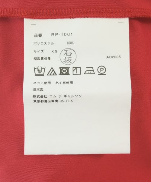 COMME des GARCONS COMME des GARCONS 無袖上衣
