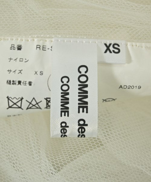 COMME des GARCONS COMME des GARCONS 長裙/超長裙