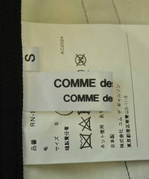 COMME des GARCONS COMME des GARCONS 長裙/超長裙
