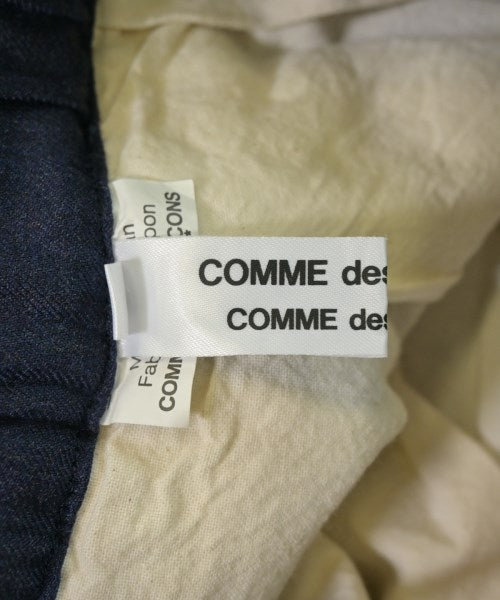 COMME des GARCONS COMME des GARCONS 長裙/超長裙