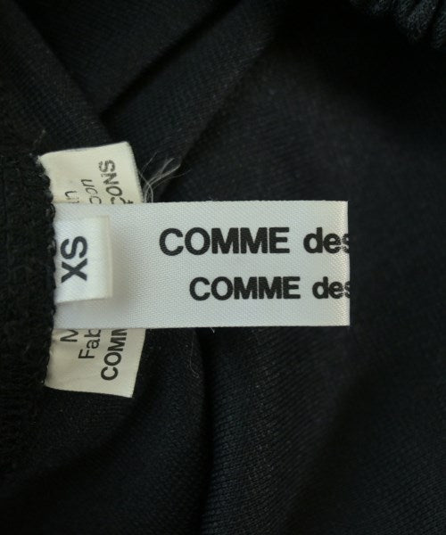 COMME des GARCONS COMME des GARCONS 剪裁褲