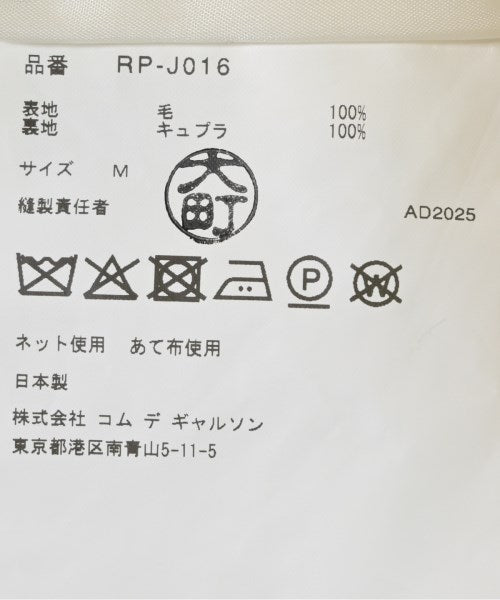 COMME des GARCONS COMME des GARCONS 休閒夾克