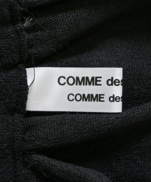 COMME des GARCONS COMME des GARCONS 長裙/超長裙