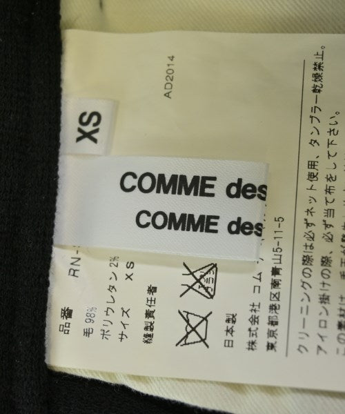 COMME des GARCONS COMME des GARCONS 短褲