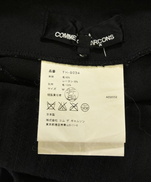 tricot COMME des GARCONS 長裙/超長裙
