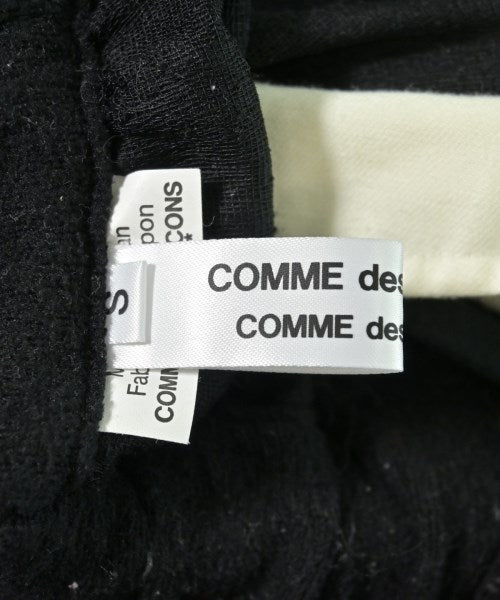 COMME des GARCONS COMME des GARCONS 長裙/超長裙