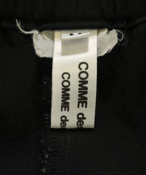 COMME des GARCONS COMME des GARCONS 剪裁褲