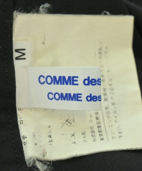 COMME des GARCONS COMME des GARCONS 剪裁褲