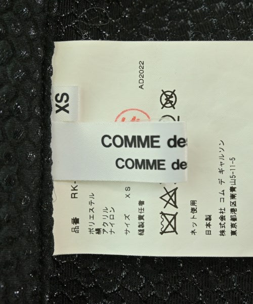 COMME des GARCONS COMME des GARCONS 長裙/超長裙